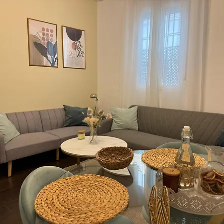 El Rincon Del Azahar, Duplex Con Encanto شقة قرطبة